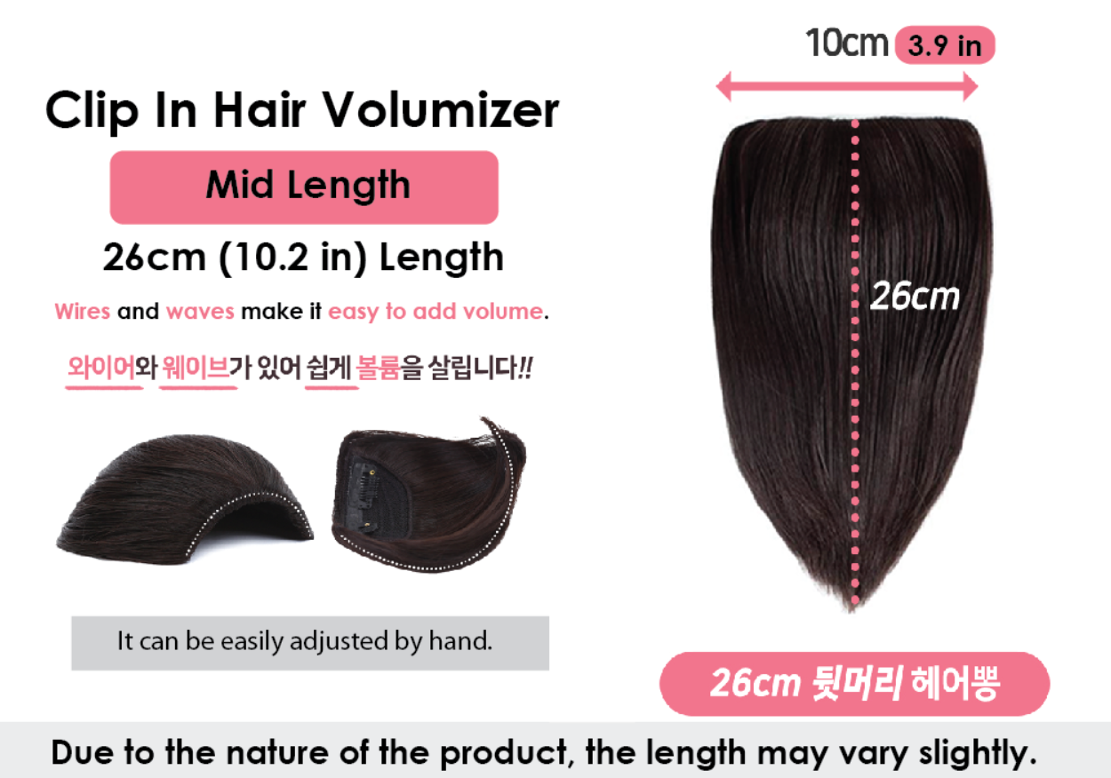 Clip In Hair Volumizer Medium 26cm (10.2 Inch)