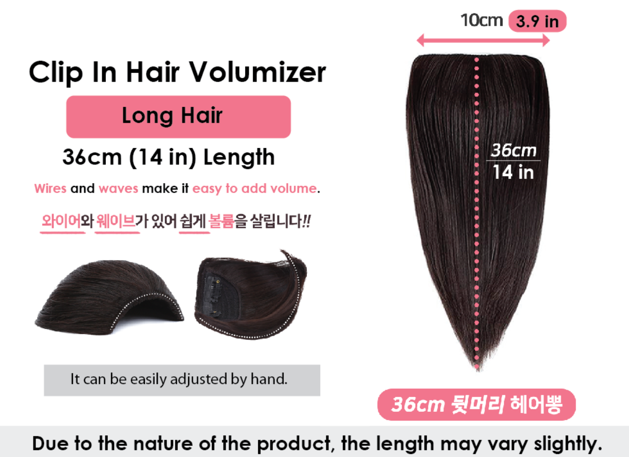Clip In Hair Volumizer Long 36cm (14 Inch)